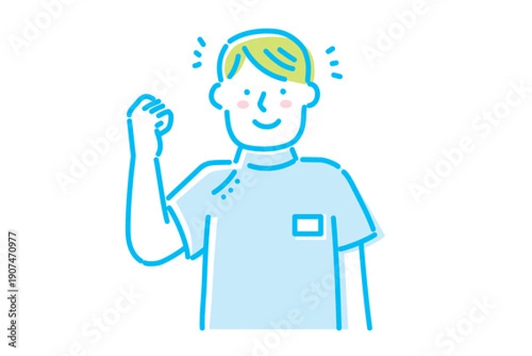 Fototapeta ケーシー白衣を着て笑顔でガッツポーズする若い看護師の男性イラスト