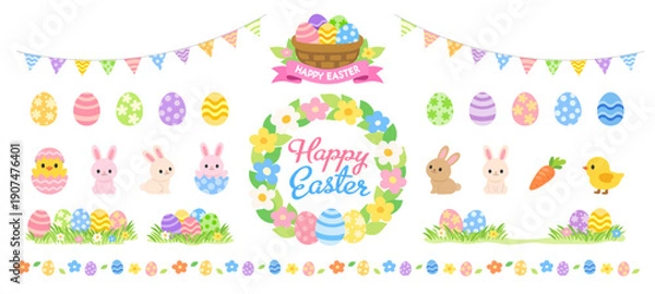 Obraz イースター イラストセット｜卵・うさぎ・ひよこ・花・ガーランド 春のかわいい装飾素材