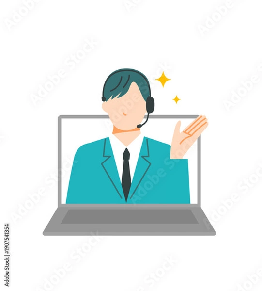 Obraz ヘッドセットをしたスーツの男性がノートパソコンから出てきているイラスト。オンライン対応サービス。
