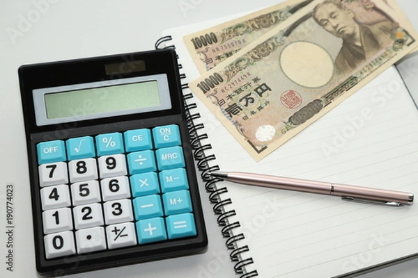 Fototapeta ビジネス　イメージ