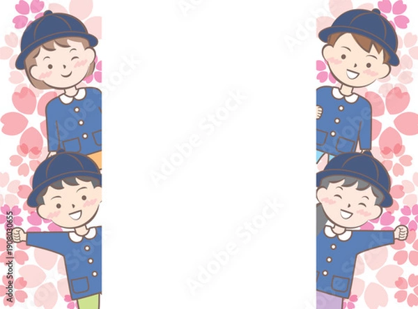 Obraz 桜と園服の子供たちのフレーム　入園　卒園