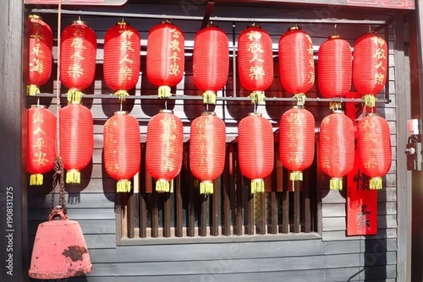 Fototapeta Ko Samui, Thailand