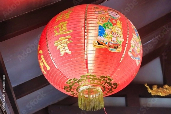 Fototapeta Ko Samui, Thailand