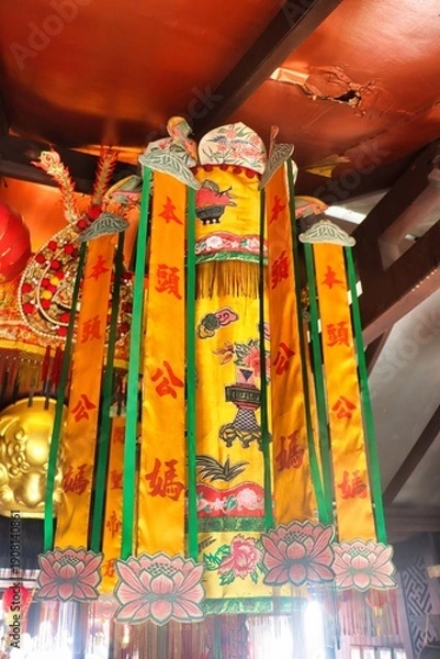 Fototapeta Ko Samui, Thailand