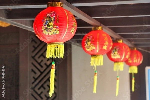 Fototapeta Ko Samui, Thailand