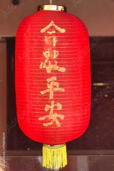 Fototapeta Ko Samui, Thailand