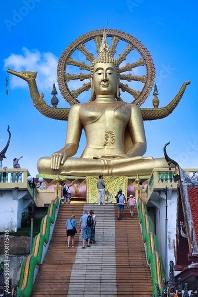 Fototapeta Ko Samui, Thailand