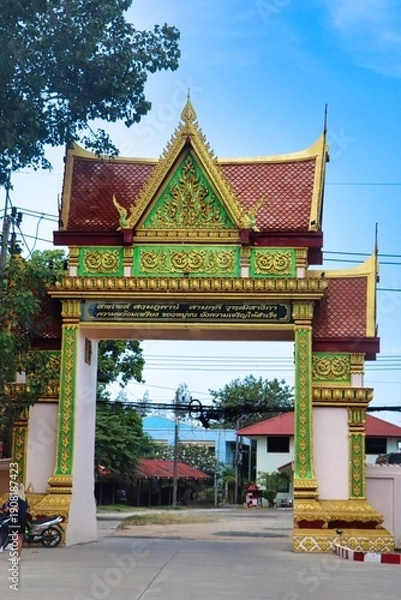 Fototapeta Ko Samui, Thailand