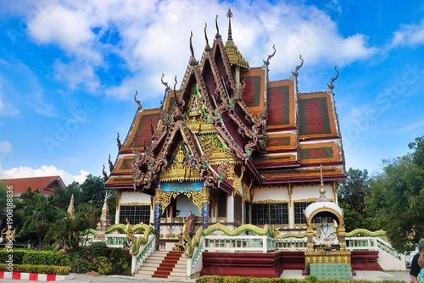 Fototapeta Ko Samui, Thailand