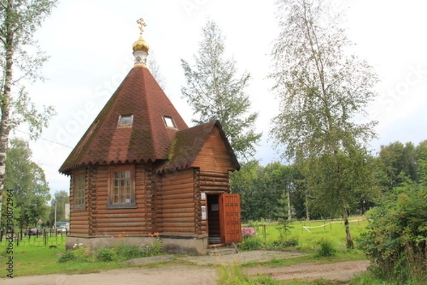 Obraz часовня