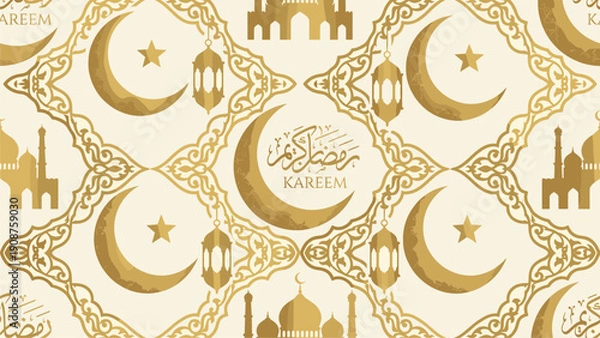 Obraz Elegant Ramadan Kareem Islamic Geometric Pattern Background - Gold & Cream