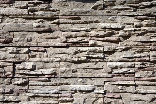 Fototapeta 石壁　石の造形