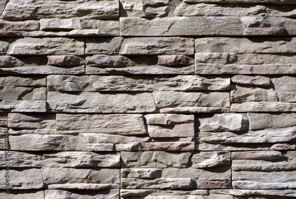 Fototapeta 石壁　石の造形
