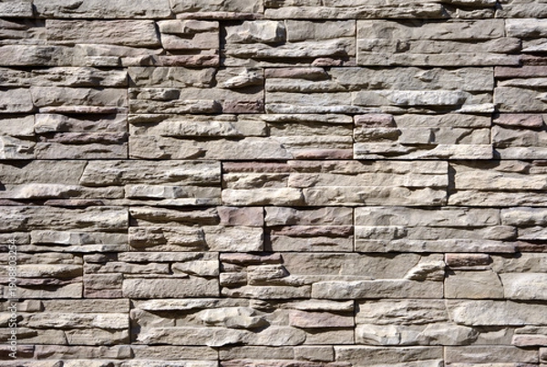 Fototapeta 石壁　石の造形