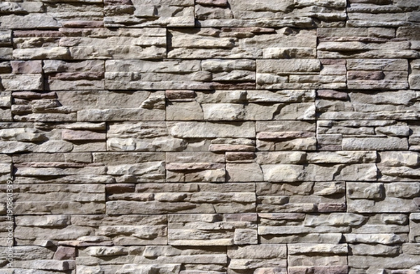 Fototapeta 石壁　石の造形