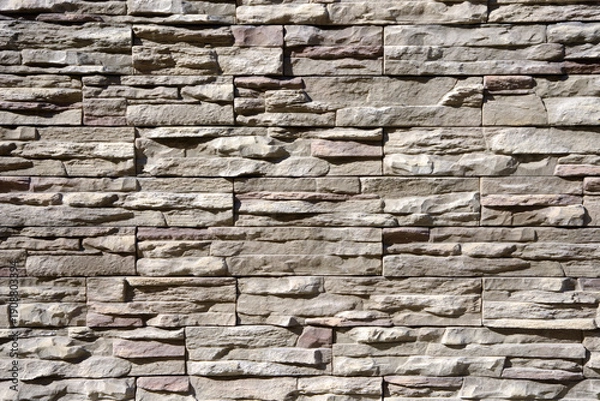 Fototapeta 石壁　石の造形