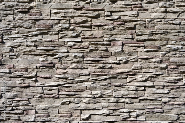 Fototapeta 石壁　石の造形