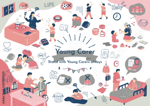 Obraz 家族を支えるヤングケアラー