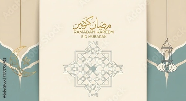 Obraz eid mubarak greeting card