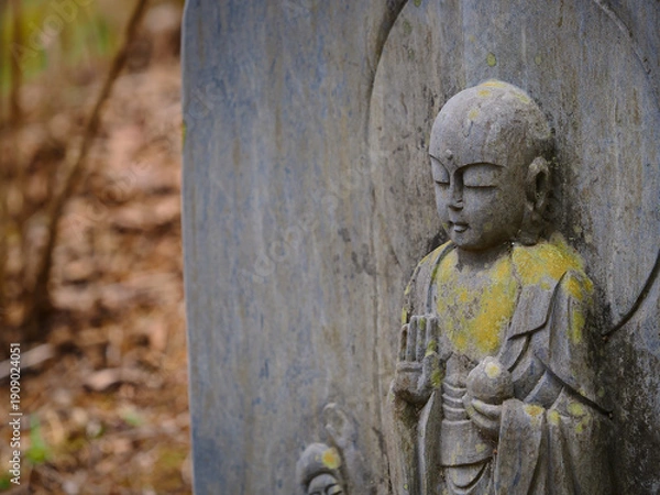 Obraz 道端の石仏