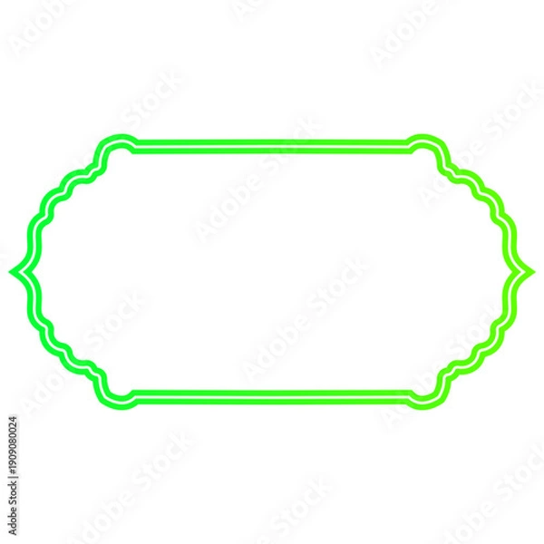 Obraz Neon Islamic Text Box