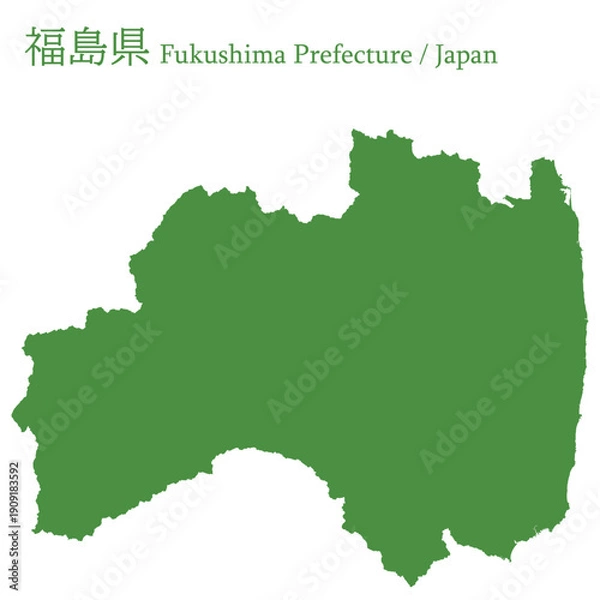 Obraz イラスト素材：日本地図　福島県ベクターイラストマップ	