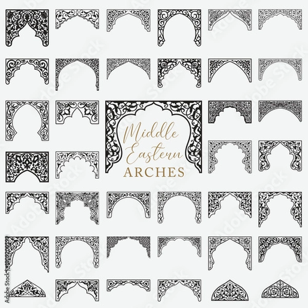 Fototapeta Arabic arch silhouettes digital set. Middle eastern frame bundle