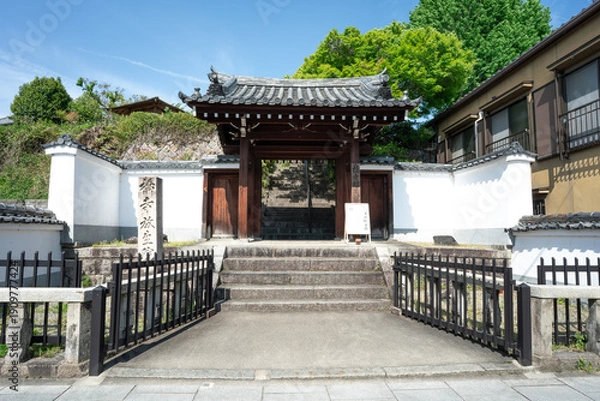 Obraz 橋寺（放生院） 京都府宇治市