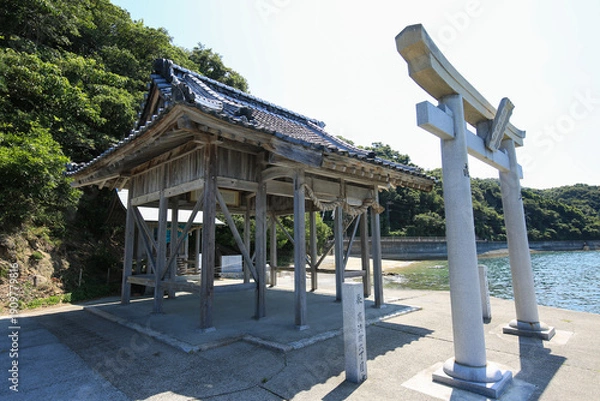 Obraz 愛媛県松山市　白石龍神社