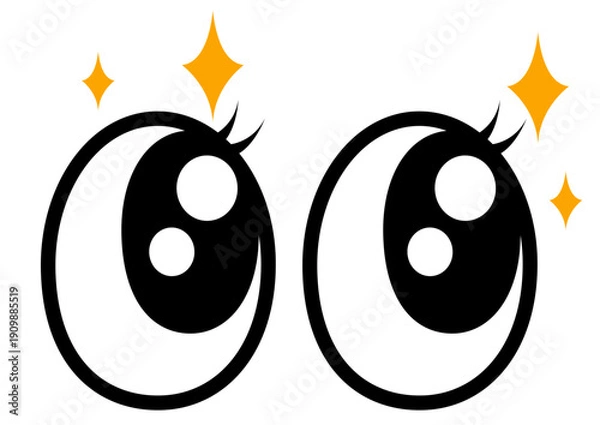 Obraz 注目,目,ひらめき,キラキラ,ひらめく,発見,思いつき,思いつく,気づく,気づき,目玉,アイディア,見つける,思い出す,アイコン,マーク,ピンとくる,ポイント,ハッとする,眼,瞳,視線,わかる,ポップ,わかった,理解,気がつく,気になる,視点,ぱっちり,眼球,パーツ,視力,シンボル,素材,イラスト,ベクター,シンプル,インスピレーション,単品,単体