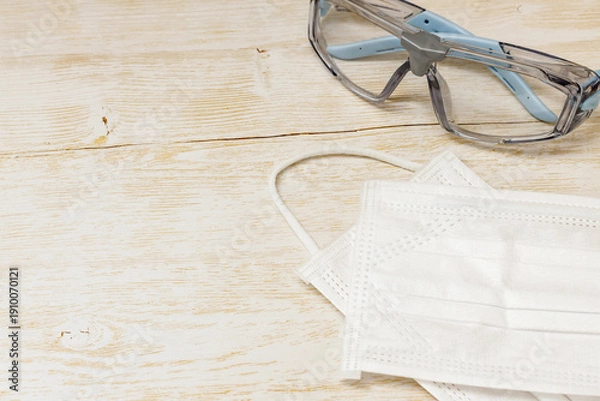 Obraz 	花粉症対策｜マスクと保護眼鏡