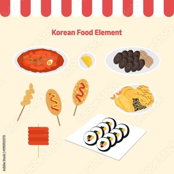 Obraz 한국 분식 일러스트