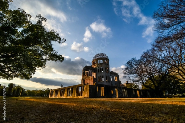 Obraz 日本、広島、世界遺産・広島平和記念公園・原爆ドームの夕暮れ