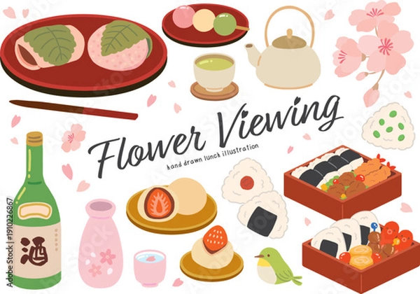 Obraz お花見のお弁当と和菓子の手描きイラストセット