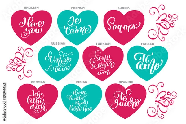 Fototapeta Text I love you in different languages of the world, Vector Valentines day cards templates. Hand drawn February 14 gift tags, labels or posters collection. Vintage love lettering background