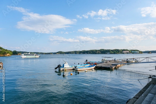 Obraz 海産物養殖の筏が並ぶ英虞湾の入り江