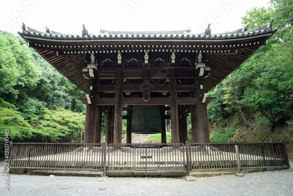 Obraz 大鐘楼 知恩院