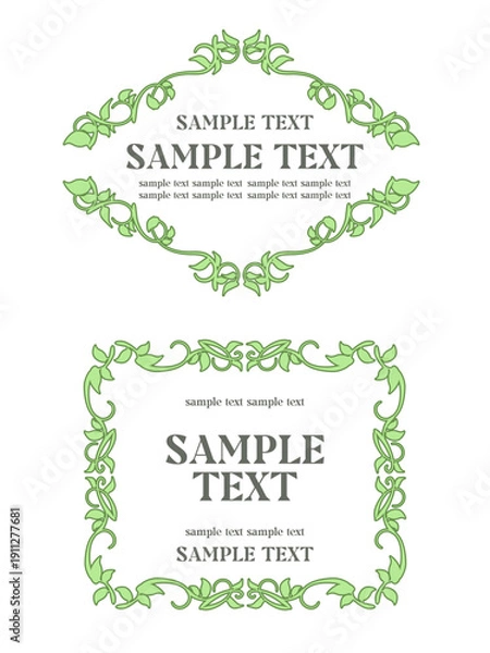 Obraz アンティーク風な植物の装飾用フレーム