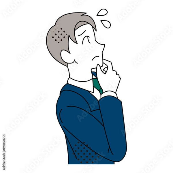 Obraz Businessman Thinking About Decision Making Illustration