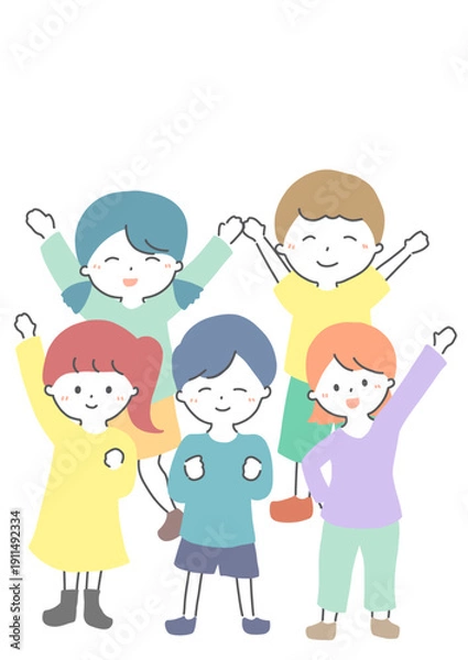 Obraz 集まって笑顔で手を振る子どもたち　イラスト