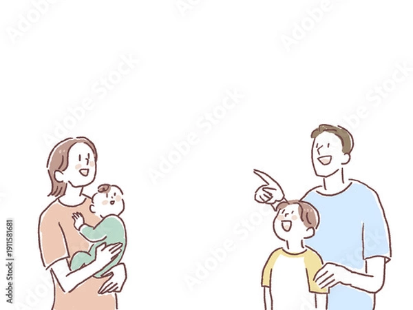 Obraz 家族のイラスト