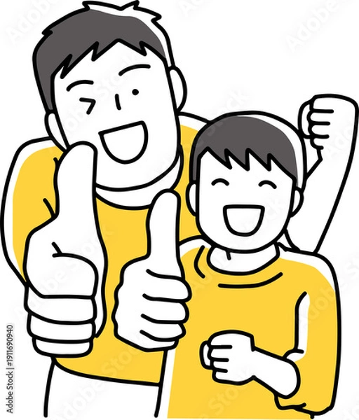 Obraz グッドサインを出す親子