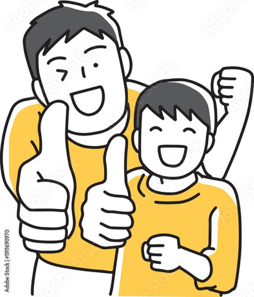 Obraz グッドサインを出す親子