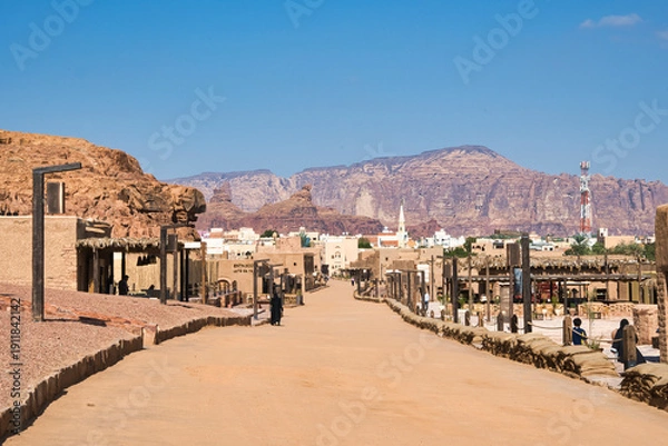 Obraz アル・ウラのオールドタウンの美しい街並み