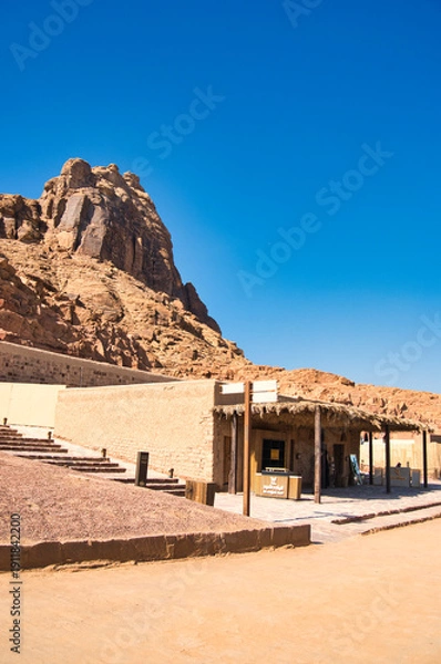 Obraz アル・ウラのオールドタウンの美しい街並み