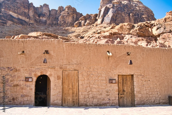 Obraz アル・ウラのオールドタウンの美しい街並み