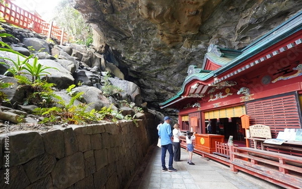 Obraz 宮崎　鵜戸神宮　本殿