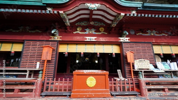 Obraz 宮崎　鵜戸神宮　本殿