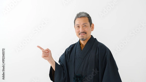 Obraz 着物を着た男性