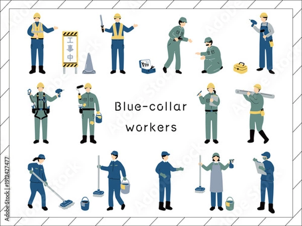 Obraz 現場で働く人々